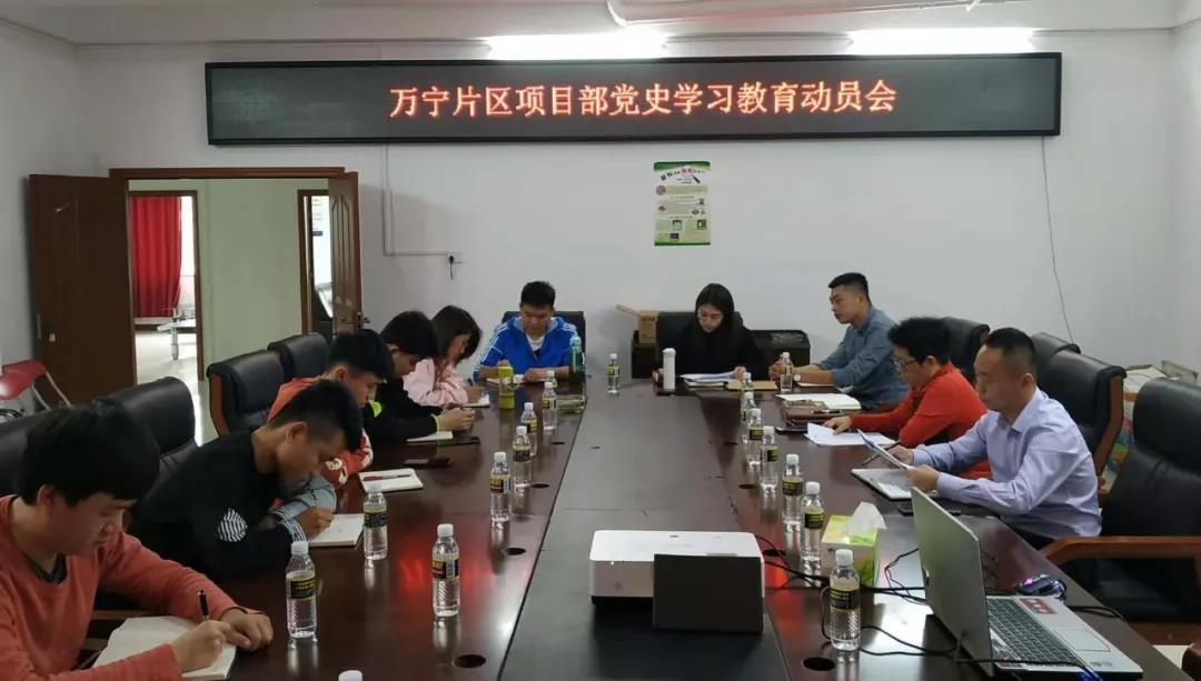 Z6尊龙旗舰厅(中国)官方网站