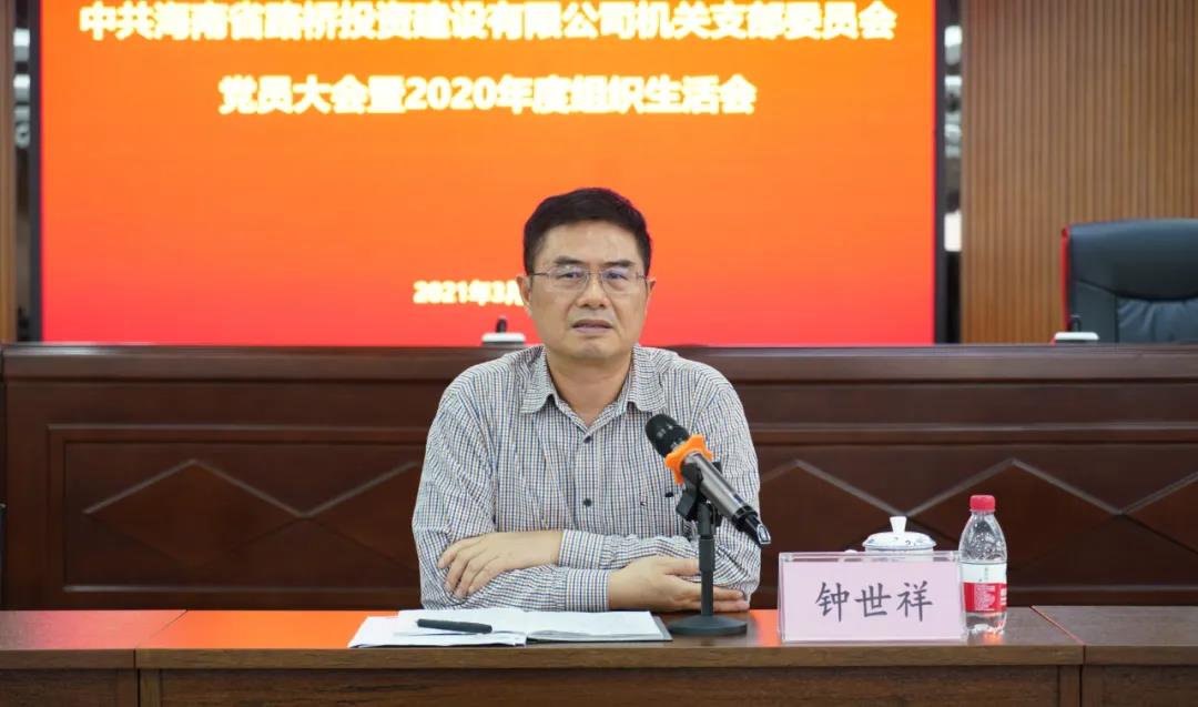 Z6尊龙旗舰厅(中国)官方网站