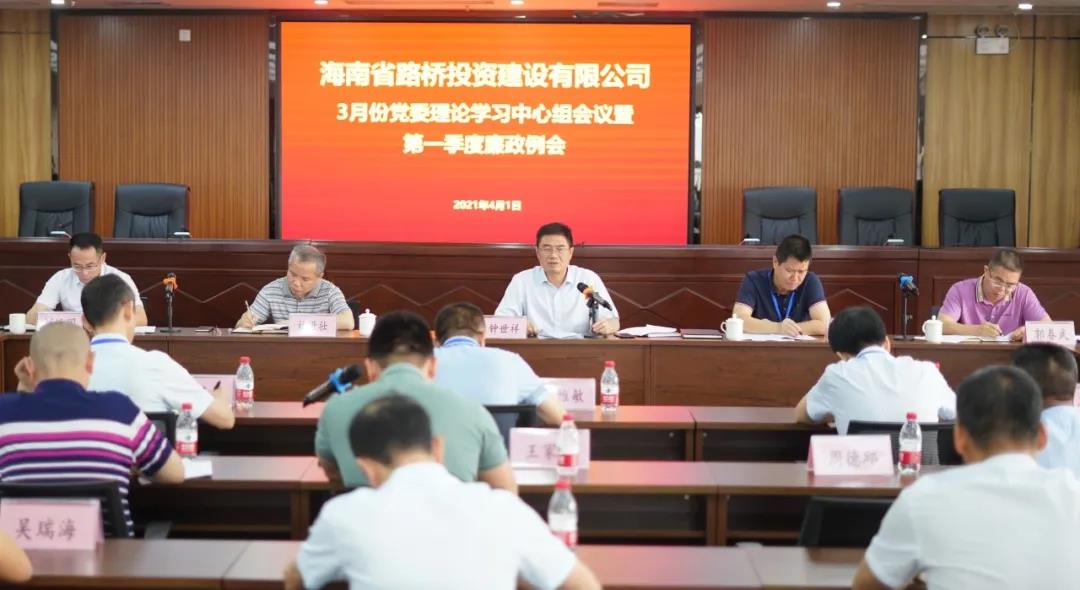 Z6尊龙旗舰厅(中国)官方网站