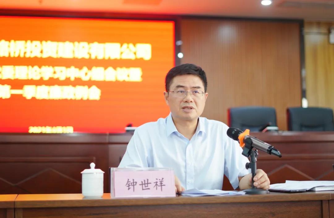Z6尊龙旗舰厅(中国)官方网站