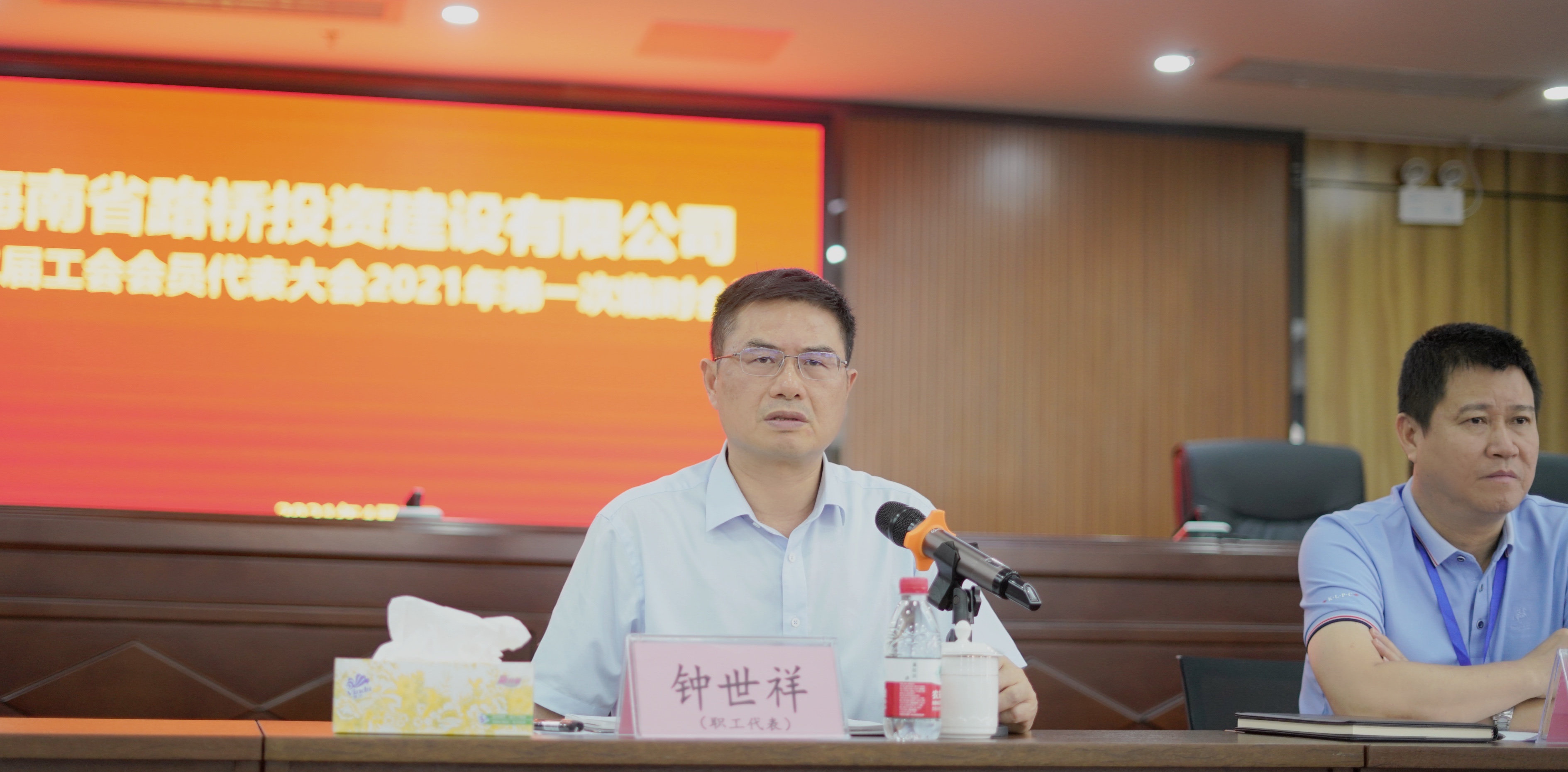 Z6尊龙旗舰厅(中国)官方网站