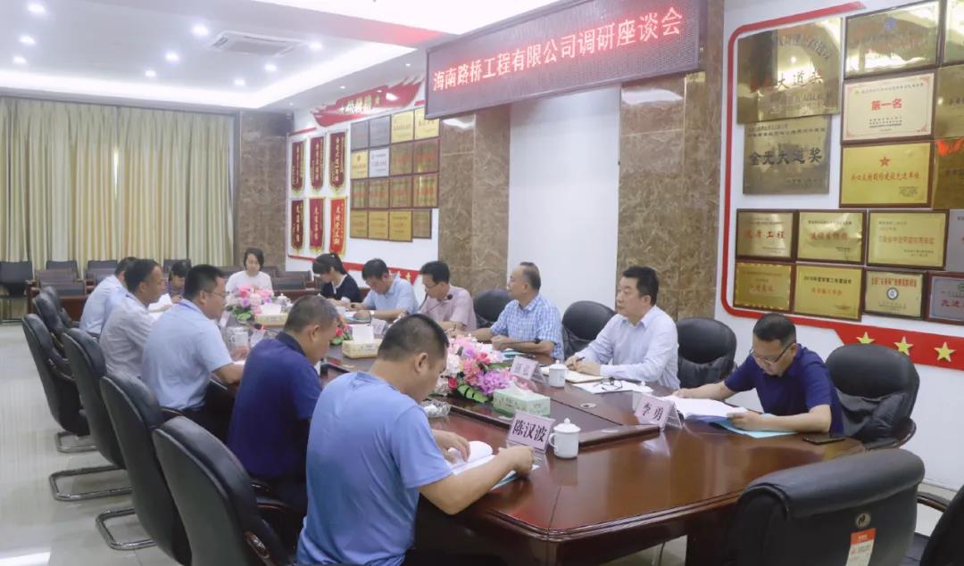 Z6尊龙旗舰厅(中国)官方网站