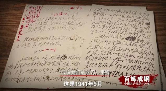 Z6尊龙旗舰厅(中国)官方网站