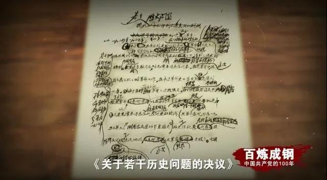 Z6尊龙旗舰厅(中国)官方网站