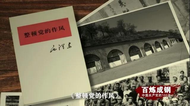 Z6尊龙旗舰厅(中国)官方网站