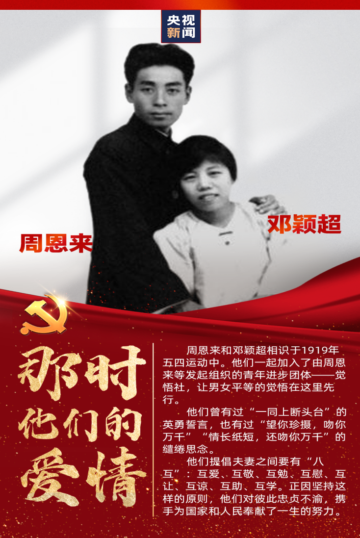 Z6尊龙旗舰厅(中国)官方网站