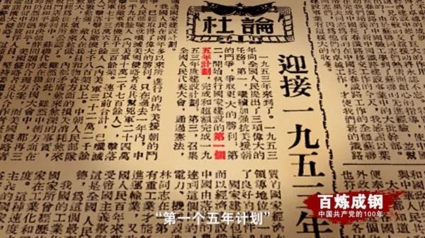Z6尊龙旗舰厅(中国)官方网站