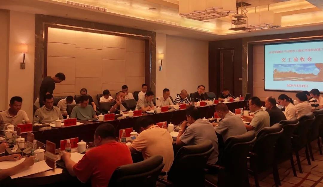 Z6尊龙旗舰厅(中国)官方网站
