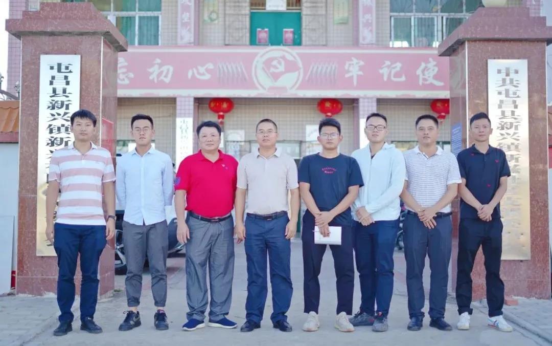 Z6尊龙旗舰厅(中国)官方网站