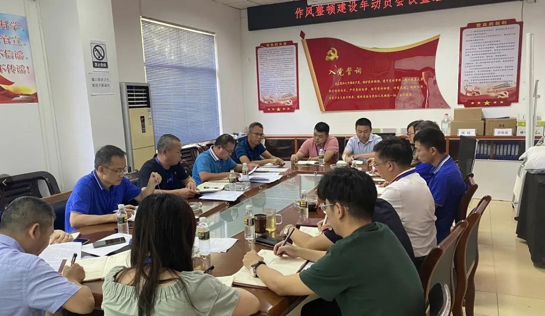 Z6尊龙旗舰厅(中国)官方网站