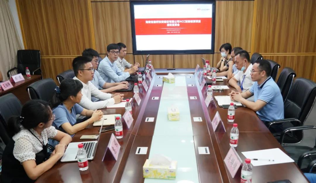 Z6尊龙旗舰厅(中国)官方网站