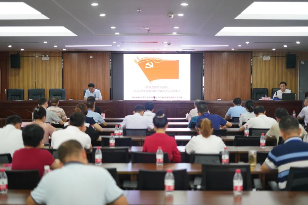 Z6尊龙旗舰厅(中国)官方网站