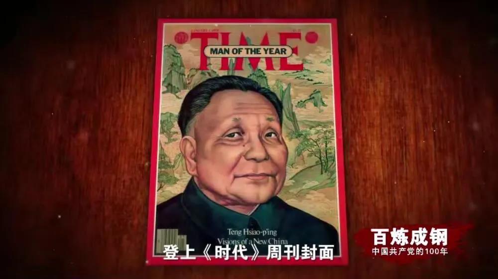 Z6尊龙旗舰厅(中国)官方网站