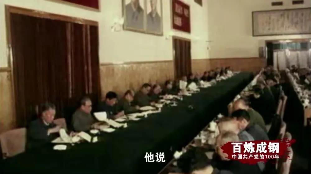 Z6尊龙旗舰厅(中国)官方网站