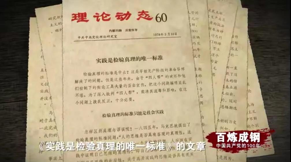 Z6尊龙旗舰厅(中国)官方网站