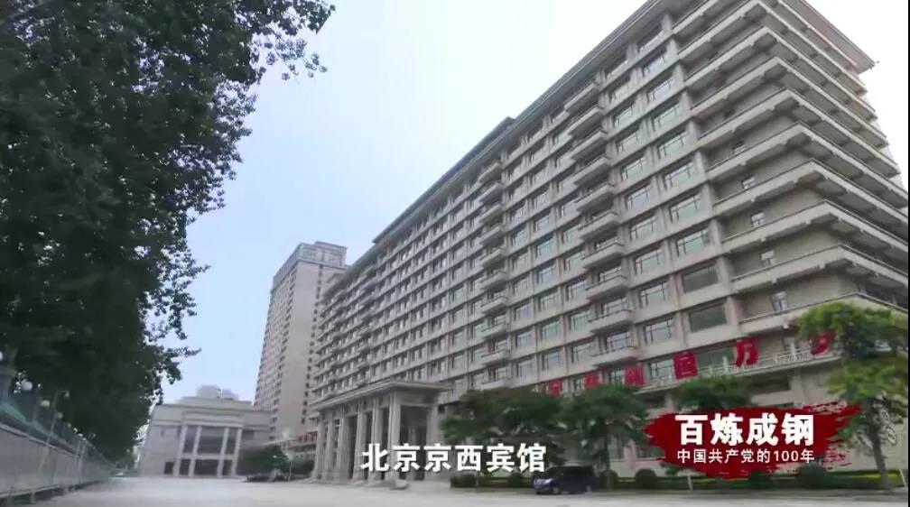 Z6尊龙旗舰厅(中国)官方网站
