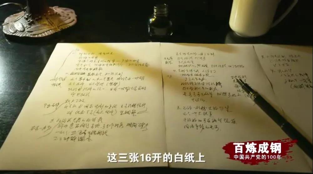 Z6尊龙旗舰厅(中国)官方网站