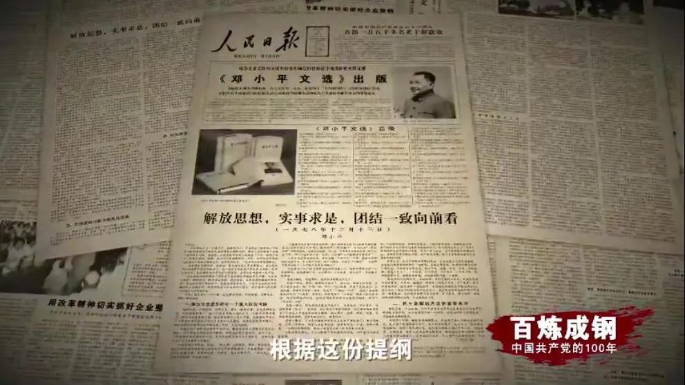 Z6尊龙旗舰厅(中国)官方网站