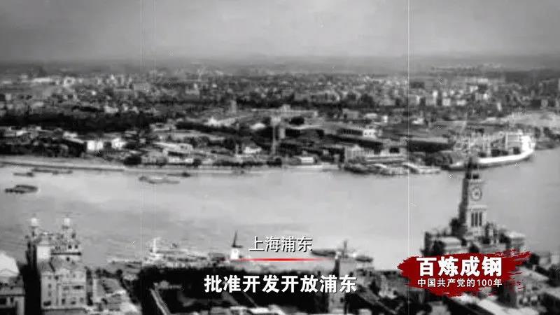 Z6尊龙旗舰厅(中国)官方网站