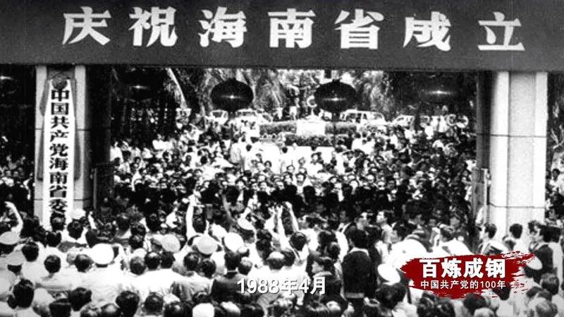 Z6尊龙旗舰厅(中国)官方网站
