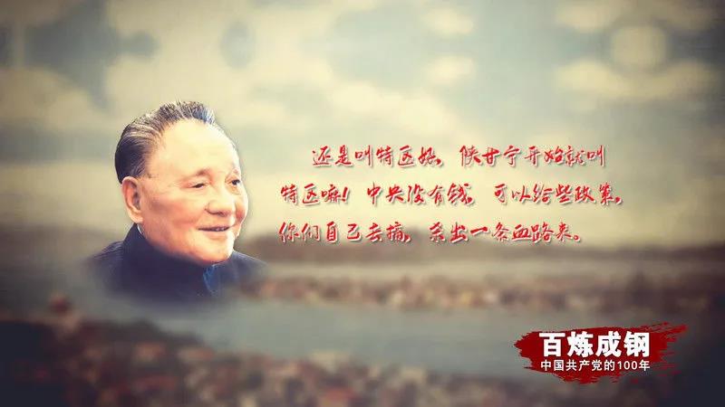 Z6尊龙旗舰厅(中国)官方网站