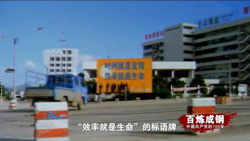 Z6尊龙旗舰厅(中国)官方网站