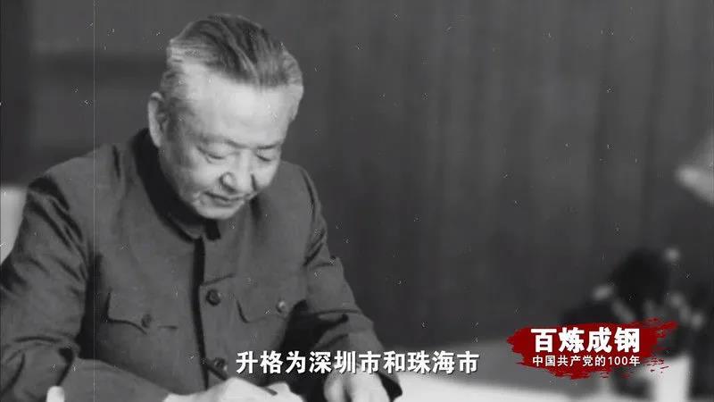 Z6尊龙旗舰厅(中国)官方网站