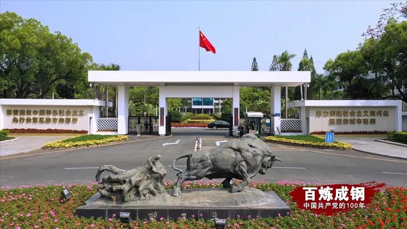 Z6尊龙旗舰厅(中国)官方网站