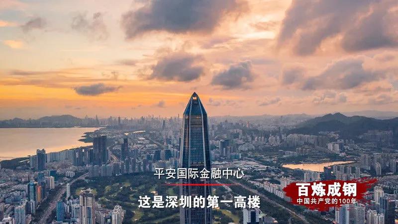 Z6尊龙旗舰厅(中国)官方网站