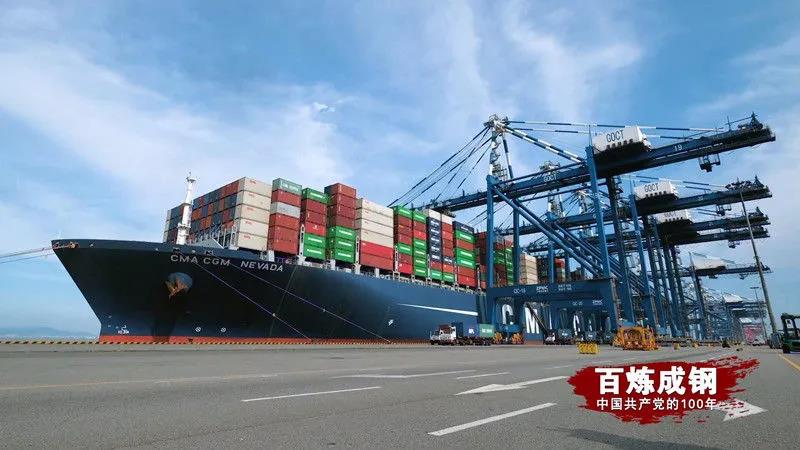 Z6尊龙旗舰厅(中国)官方网站