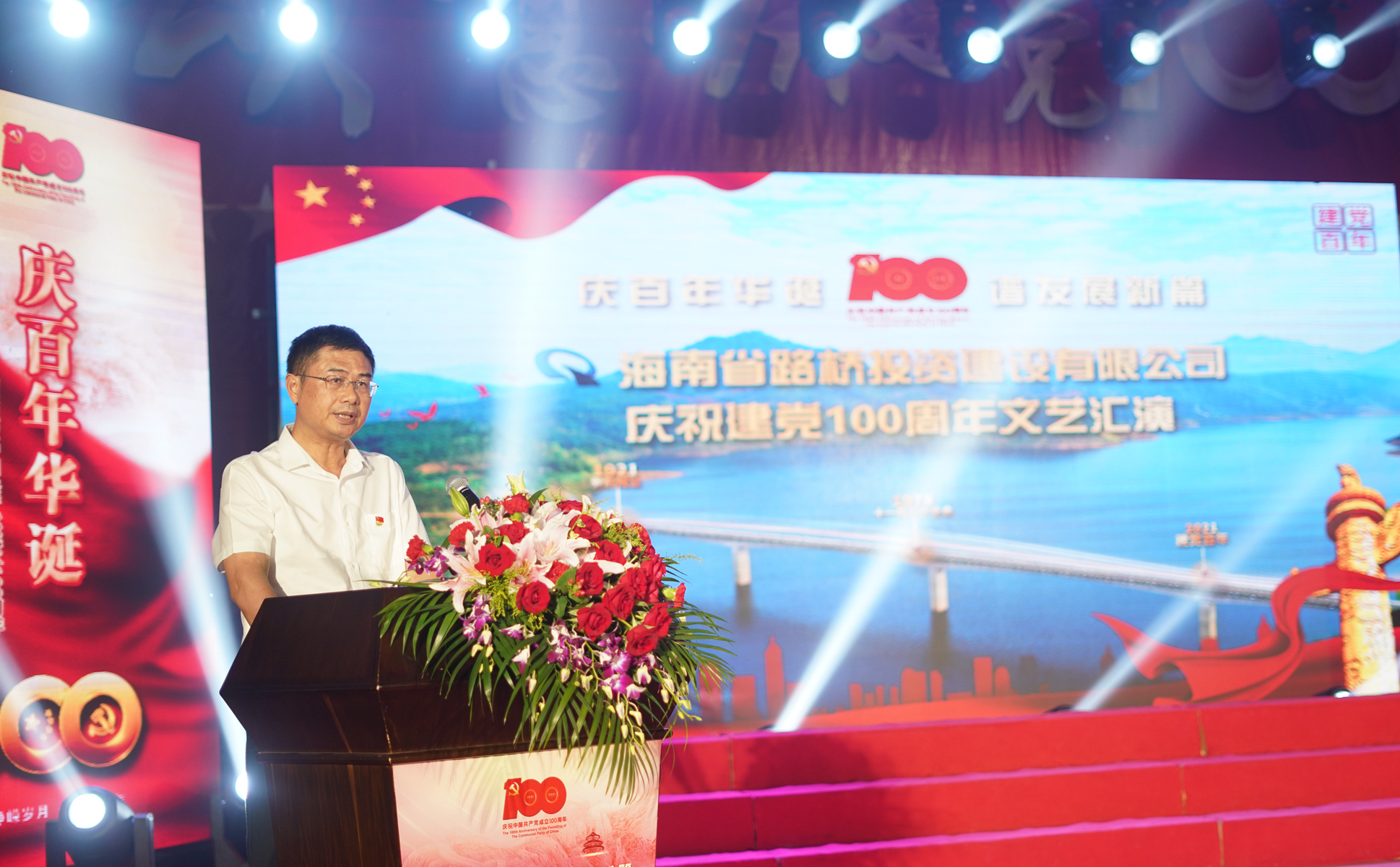 Z6尊龙旗舰厅(中国)官方网站