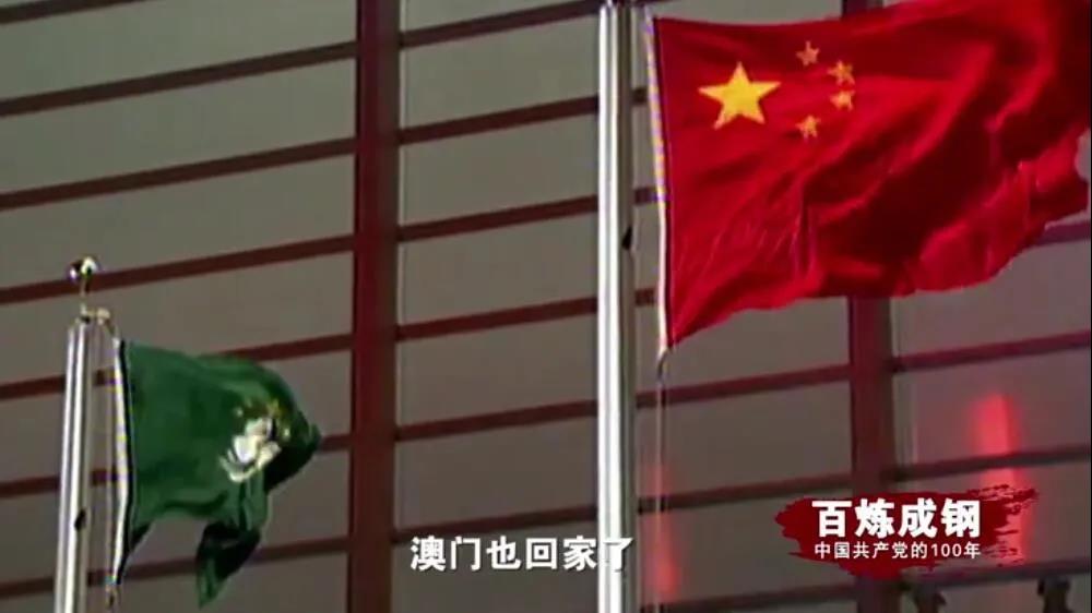 Z6尊龙旗舰厅(中国)官方网站
