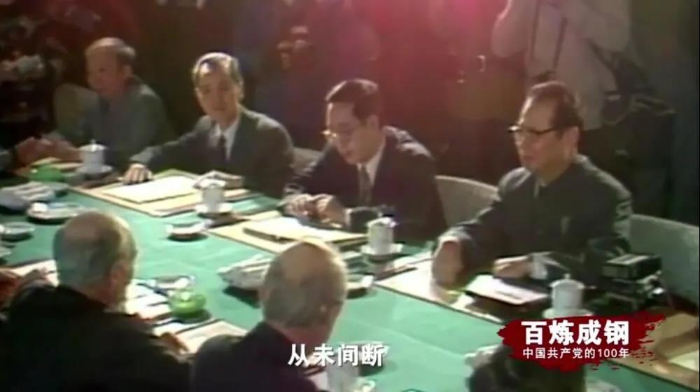 Z6尊龙旗舰厅(中国)官方网站
