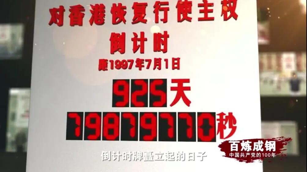 Z6尊龙旗舰厅(中国)官方网站