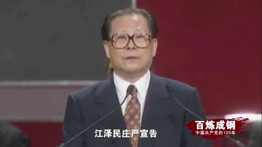 Z6尊龙旗舰厅(中国)官方网站