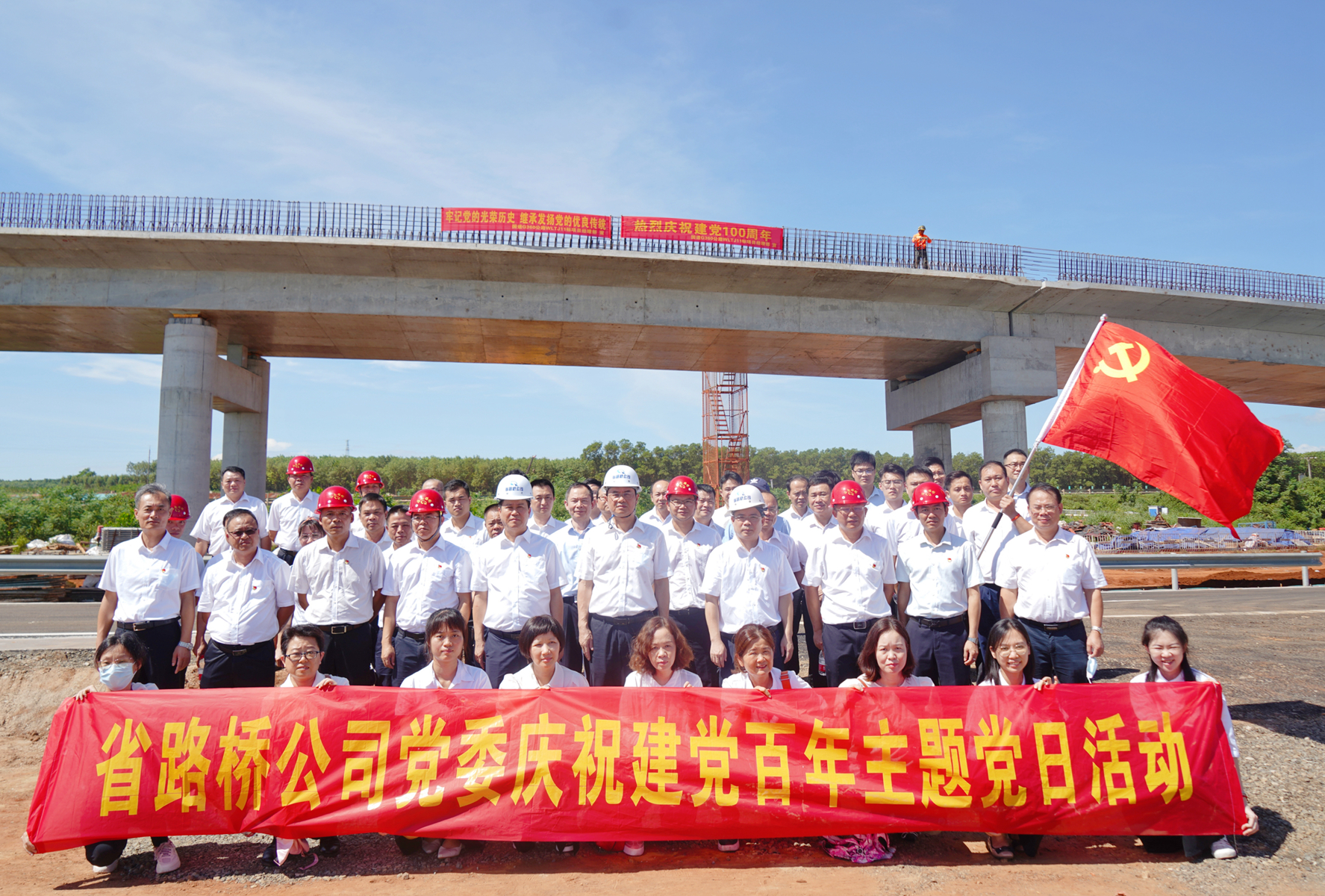 Z6尊龙旗舰厅(中国)官方网站