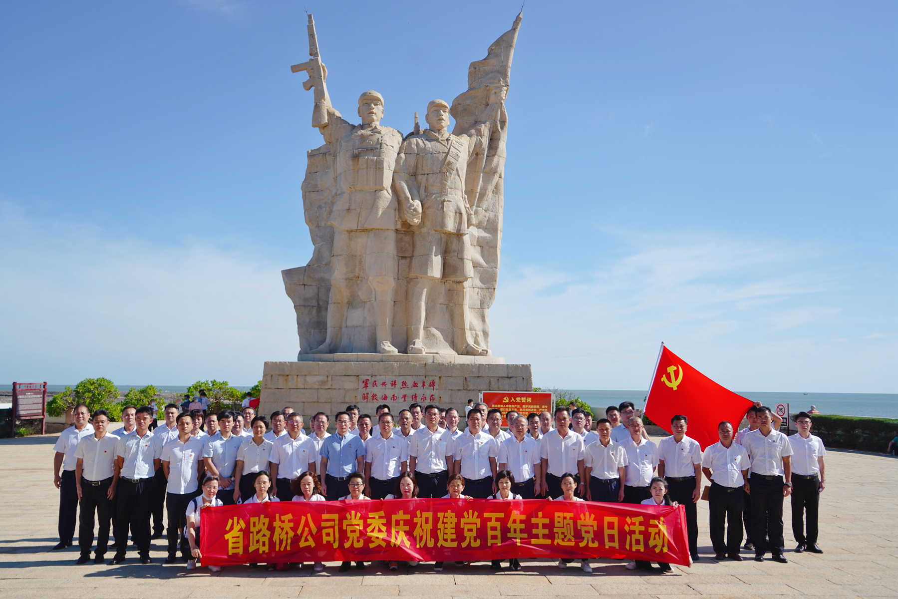 Z6尊龙旗舰厅(中国)官方网站