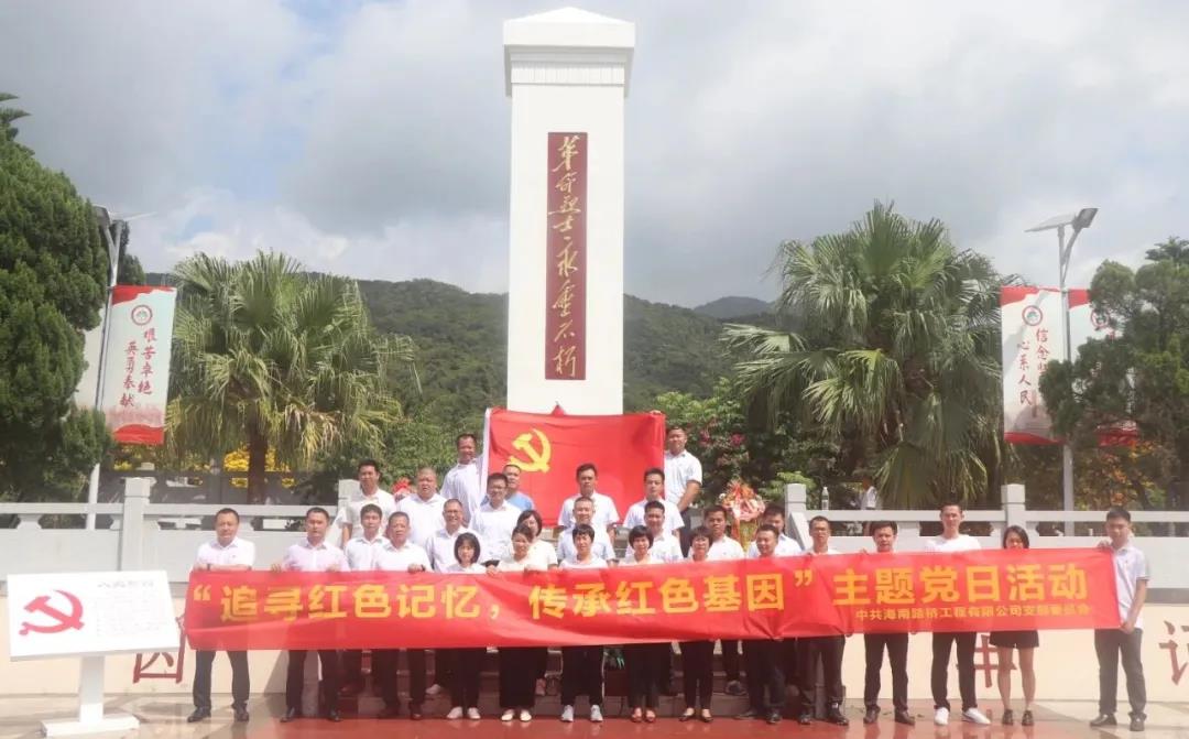 Z6尊龙旗舰厅(中国)官方网站