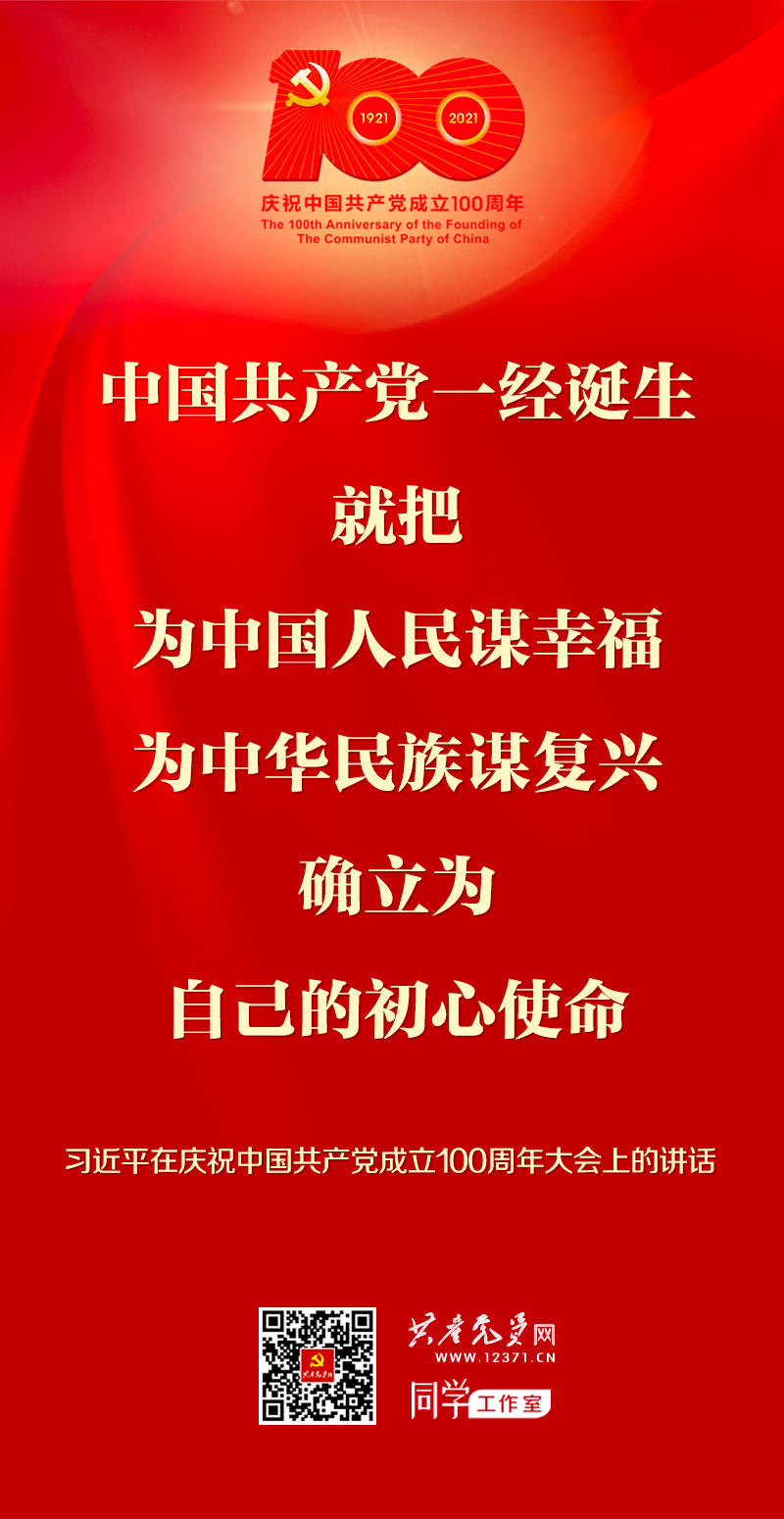 Z6尊龙旗舰厅(中国)官方网站