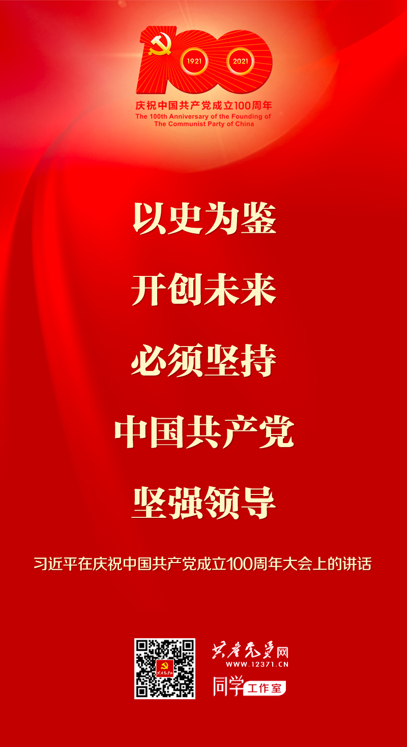 Z6尊龙旗舰厅(中国)官方网站