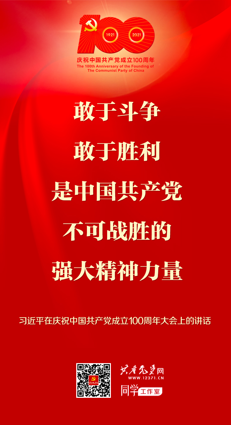 Z6尊龙旗舰厅(中国)官方网站
