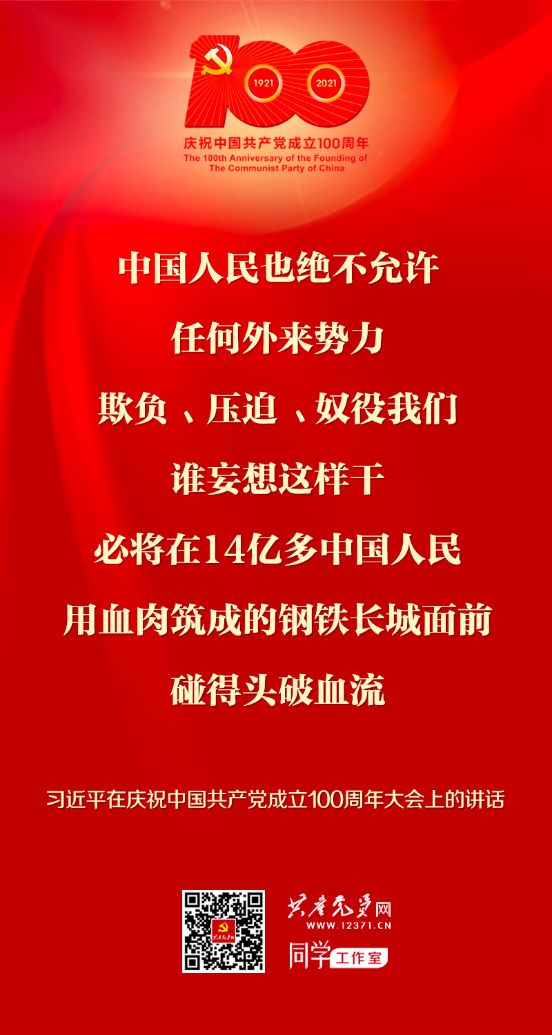 Z6尊龙旗舰厅(中国)官方网站
