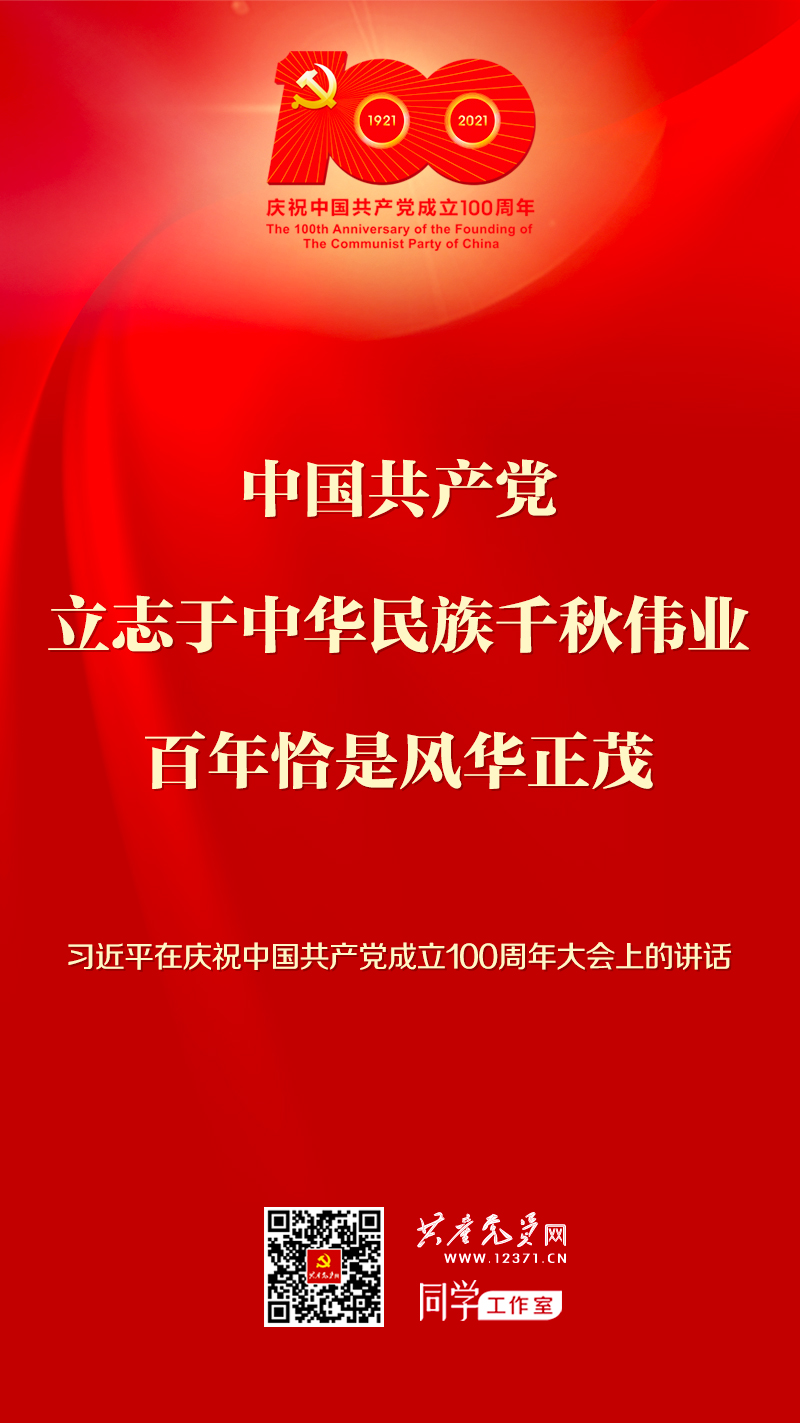Z6尊龙旗舰厅(中国)官方网站