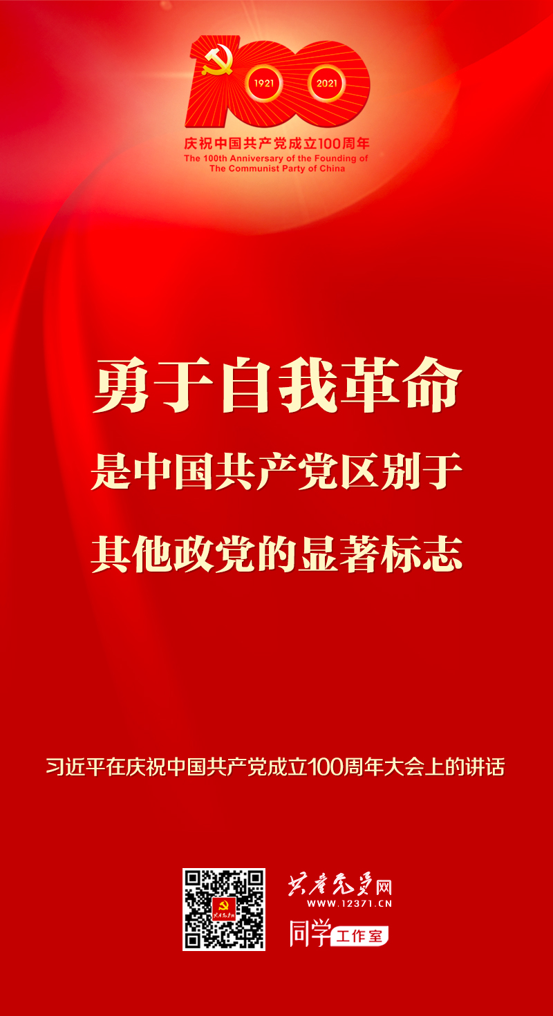 Z6尊龙旗舰厅(中国)官方网站