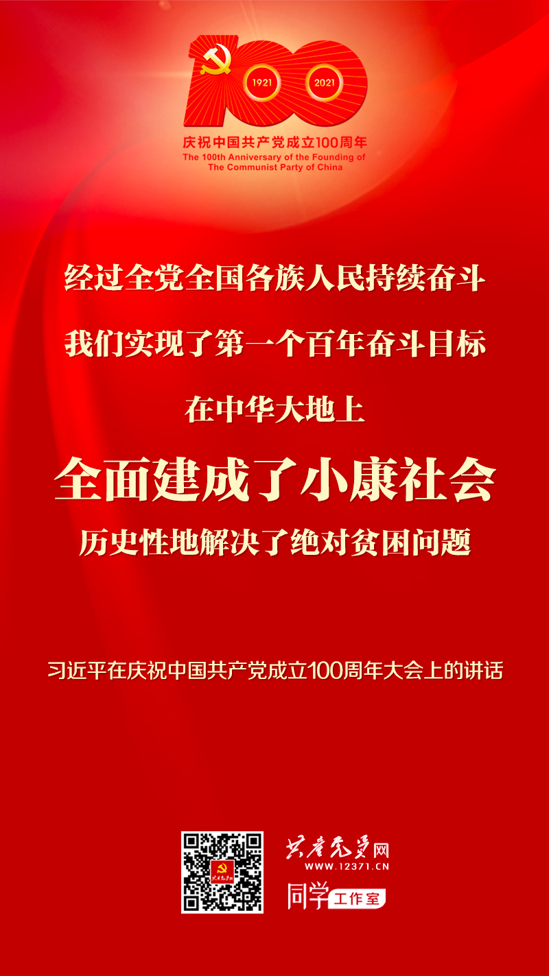 Z6尊龙旗舰厅(中国)官方网站
