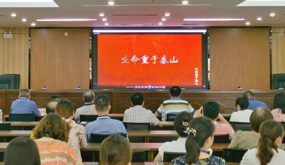Z6尊龙旗舰厅(中国)官方网站