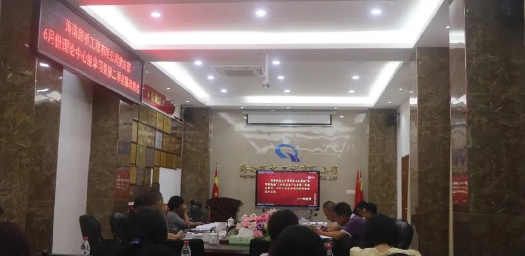 Z6尊龙旗舰厅(中国)官方网站