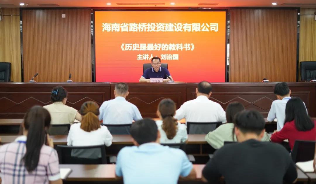 Z6尊龙旗舰厅(中国)官方网站