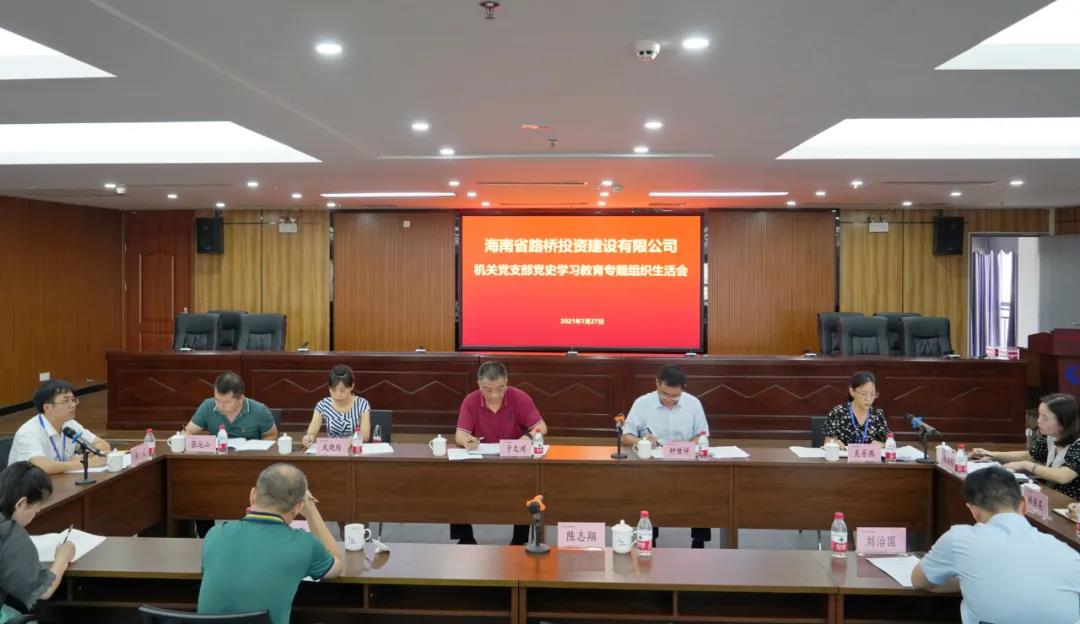 Z6尊龙旗舰厅(中国)官方网站