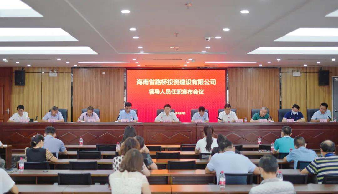 Z6尊龙旗舰厅(中国)官方网站